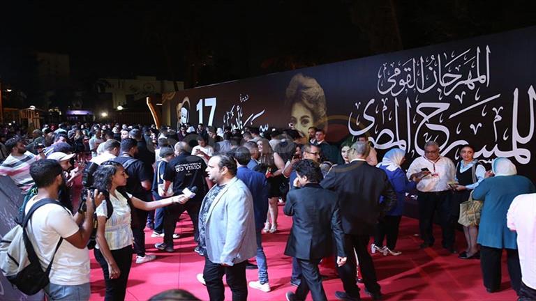 21 صورة من حفل ختام المهرجان القومي للمسرح