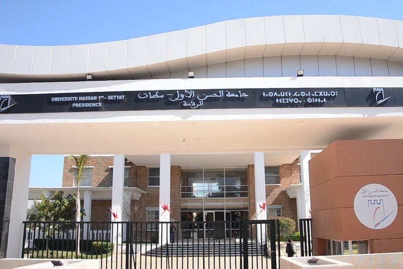 تخصصات جديدة بكلية اللغات بسطات