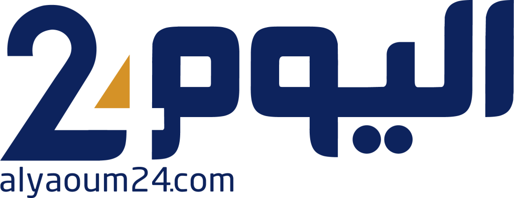 طقس الجمعة: أجواء باردة مع صقيع بعدد من المناطق