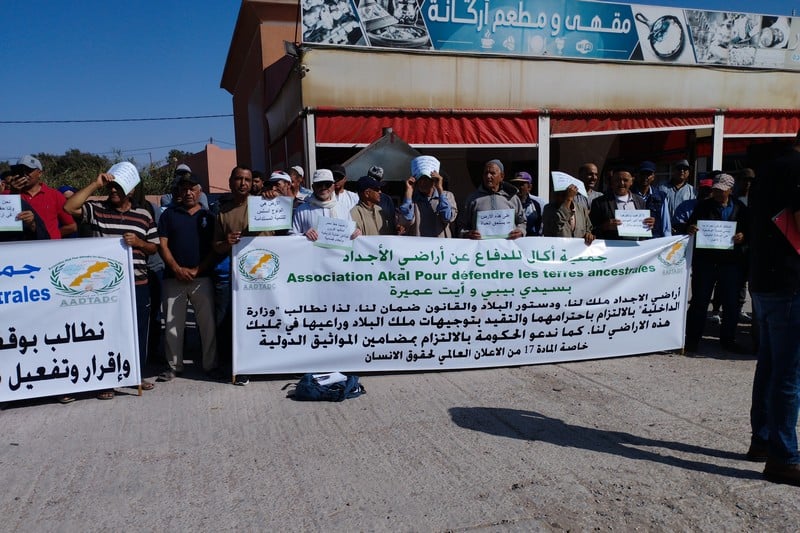 التحفيظ يغضب ساكنة جماعة سيدي بيبي