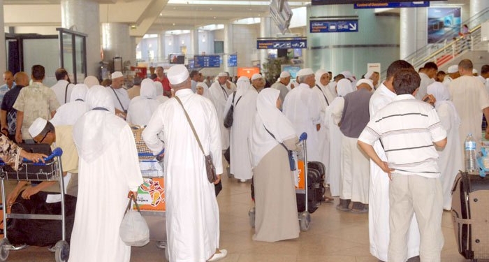 استخلاص مصاريف الحج لموسم 1446هـ في الفترة ما بين 02 و 20 شتنبر 2024