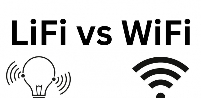 «WiFi» و«LiFi» أيهما أسرع وأكثر موثوقية؟.. «وفر الحماية لأجهزتك أثناء الاتصال»