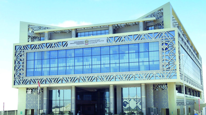 التحقيق شرط لتوقيع العقوبة على العامل