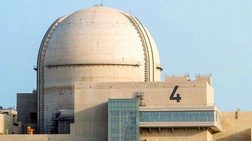 البرنامج النووي السلمي الإماراتي قصة نجاح ملهمة