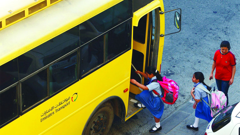 أولياء أمور يطالبون بإعفاء الابن الثالث من رسوم الحافلات المدرسية