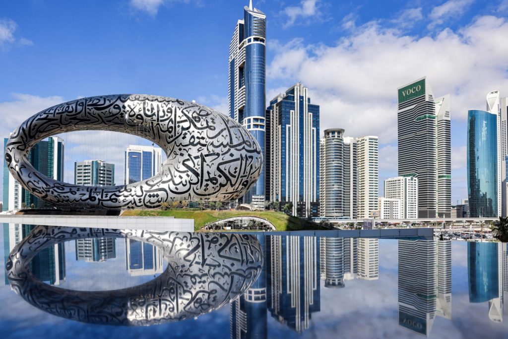 طقس الإمارات غداً.. صحو بوجه عام