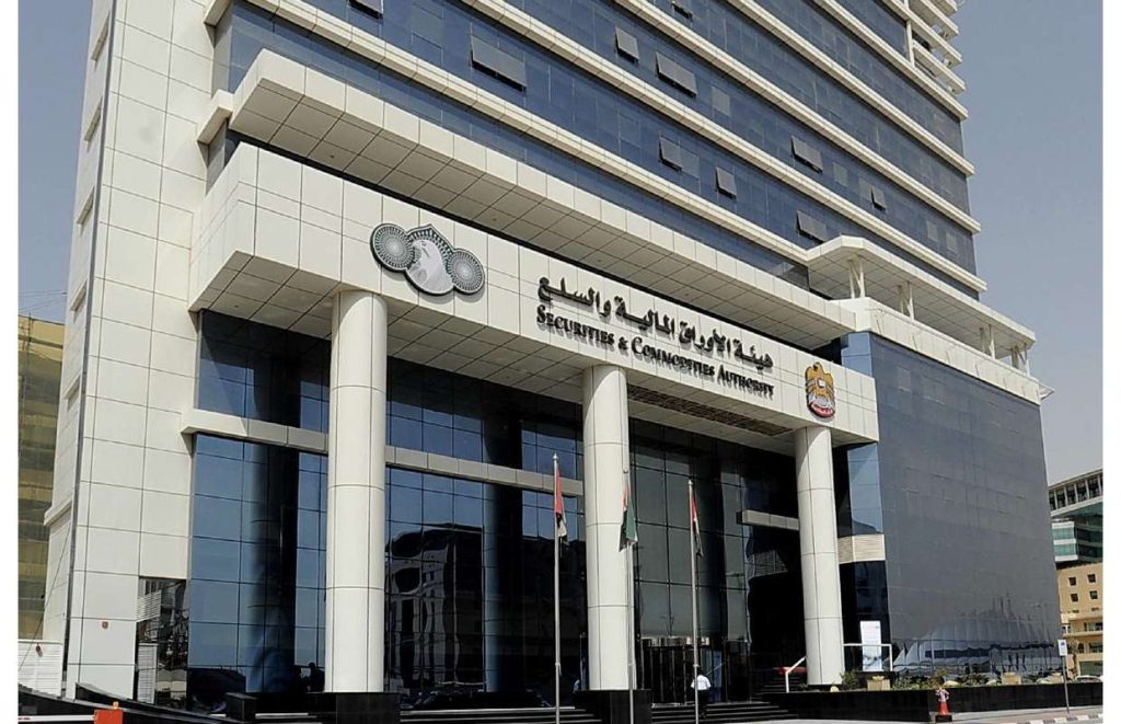 “الأوراق المالية” تسترد 4.1 مليون درهم للمستثمرين عبر التسويات الودية خلال 2024