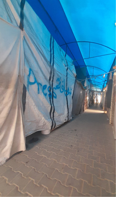 خيمة الصحفيين داخل مستشفى شهداء الأقصى