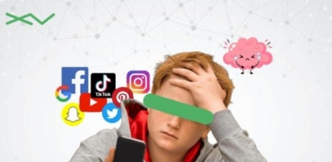 الهوية في عصر البيانات.. كيف تغيرت علاقاتنا الاجتماعية مع تطور التكنولوجيا؟