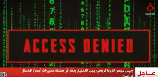 كيف يمكن استخدام الذكاء الاصطناعي في تطوير الهجمات الإلكترونية؟