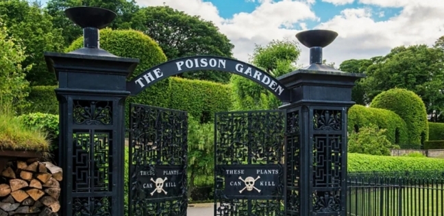 رحلة داخل حديقة السموم البريطانية.. الأخطر في العالم