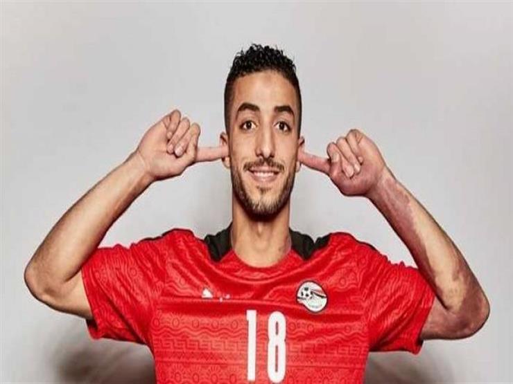 مصدر لمصراوي: “عبد المنعم لن ينضم للمنتخب.. وهذا موقف الجهاز الفني”