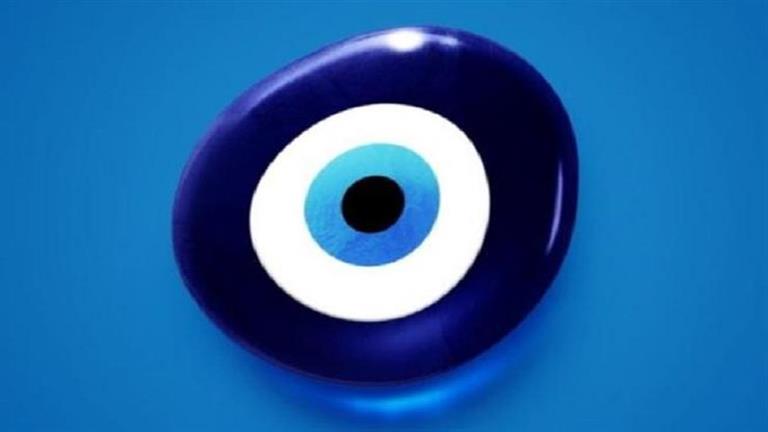 هذا ما يخلصك من عيون الحاسدين ويجلب الرزق والثروة- خبيرة تكشف أسرار