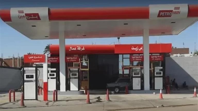 أسعار جديدة لزيوت بترومين للسيارات في مصر – قائمة رسمية