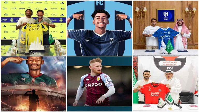 “بينهم مصري”.. أبرز الصفقات باليوم الأخير من ميركاتو الدوري السعودي