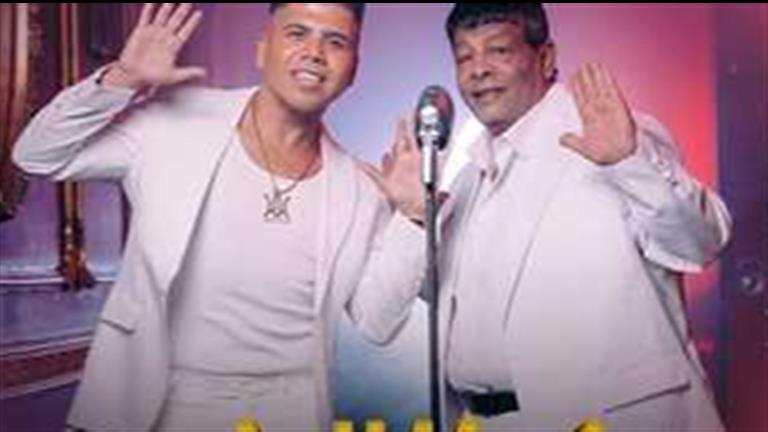 عبدالباسط حمودة وعمر كمال يطرحان أغنية بعنوان “إحنا البلد”