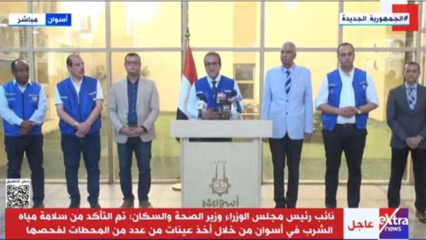 المسبب لانتشار النزلات المعوية في أسوان.. ما هي بكتيريا إيكولاي؟