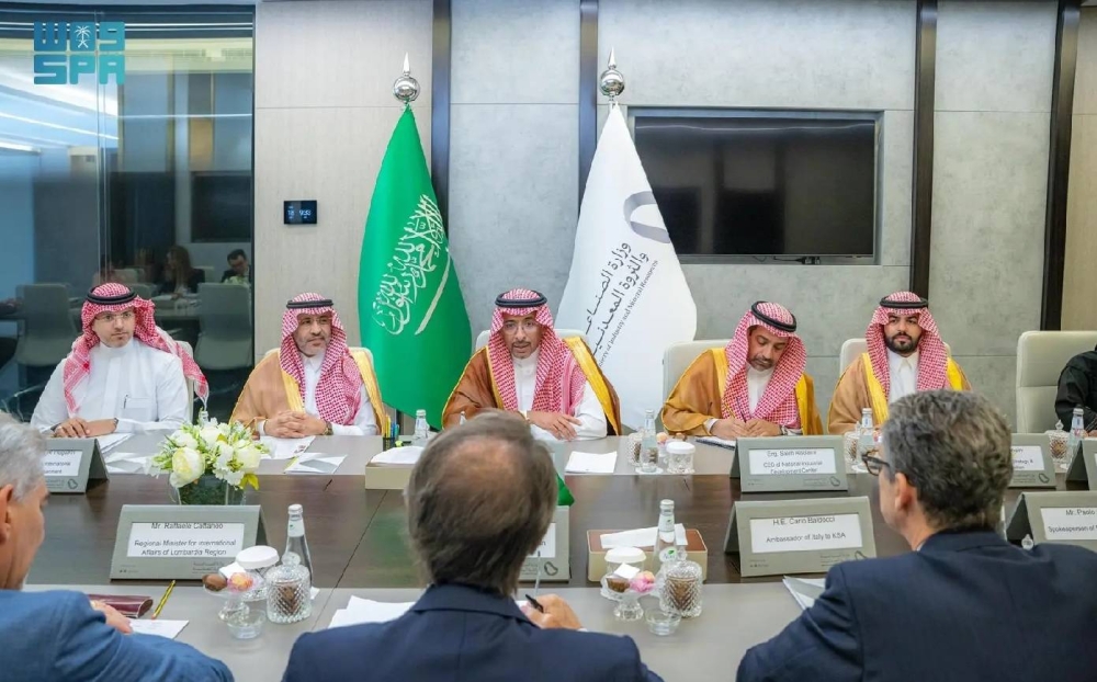 الخريف يبحث فرص التعاون في الابتكار الصناعي وحلول التصنيع الذكية مع إيطاليا