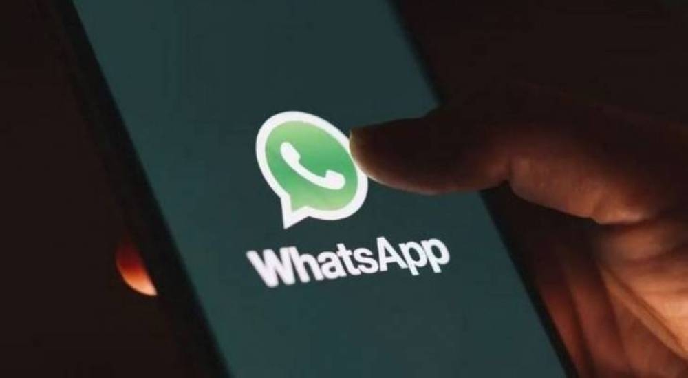 «واتساب» يطلق ميزة لـ«حظر الغرباء» تلقائياً