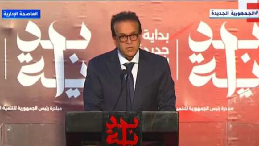 «الصحة»: مبادرة بداية جديدة تستهدف خفض معدلات البطالة والأمية