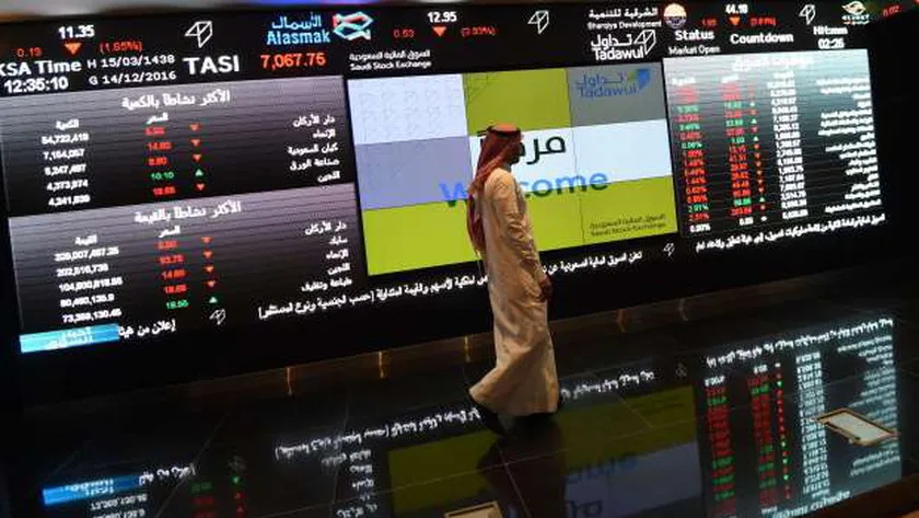 بعد قرار «الفيدرالي».. ارتفاع مؤشرات دول الخليج وانخفاض مؤشر دبي العام