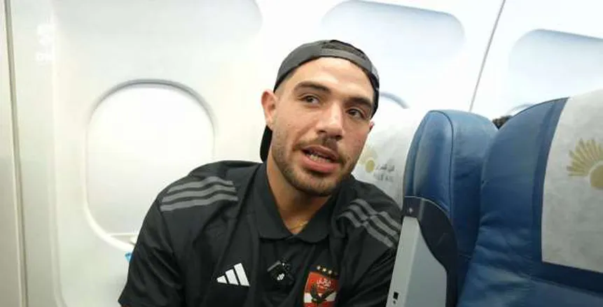 حمزة علاء يرفض عرض الزمالك.. ومصير استمراره مع الأهلي