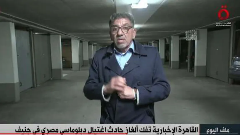 لماذا فُتحت قضية اغتيال علاء الدين نظمي مجددًا قبيل شهور من إعلان تقادمها؟
