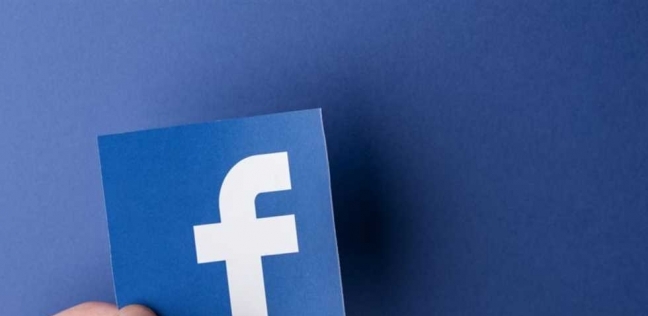 5 ميزات مخفية في فيسبوك قد لا تعرفها.. اعرف مين بيدخل على بروفايلك