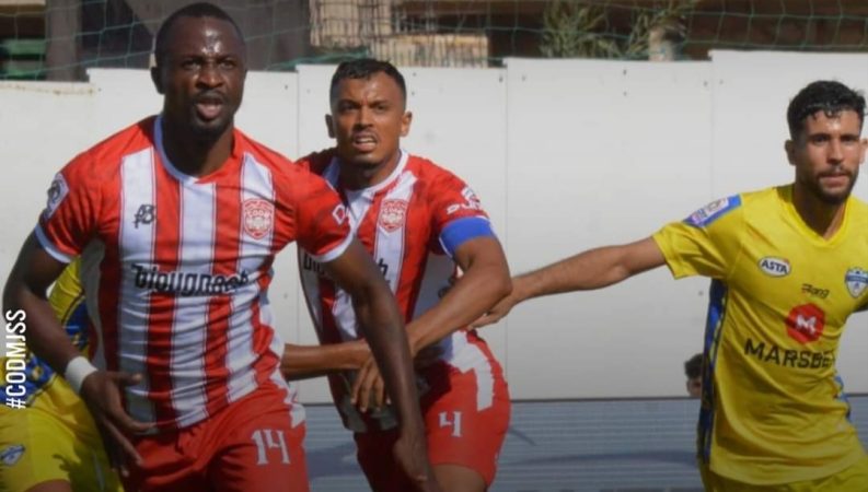 البطولة: النادي المكناسي يهدر النقاط الثلاث بعد الهزيمة أمام شباب السوالم