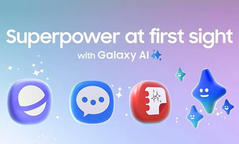 سامسونج تروّج لمزايا Galaxy AI بإعلانات كرتونية