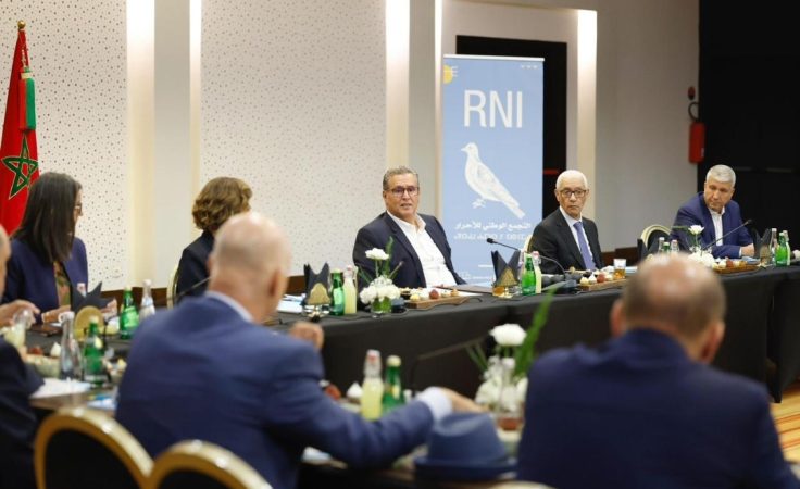 حزب الأحرار يعلن إلزام أعضائه بميثاق أخلاقي ويشيد بفوزه في الانتخابات الجزئية