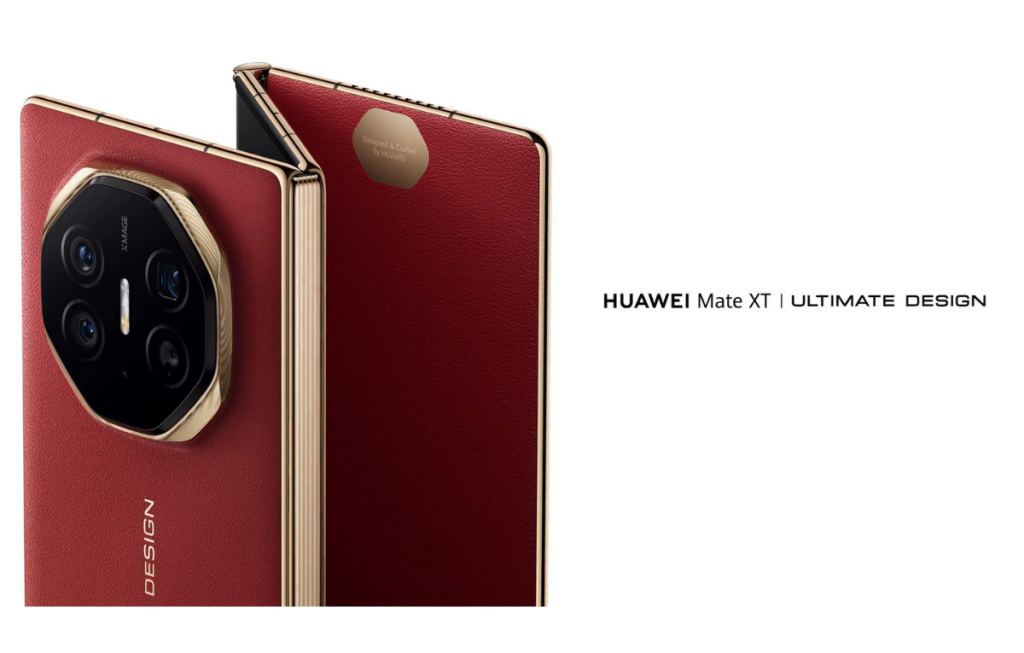 هواوي تكشف عن هاتف ثلاثي الطيات لمنافسة آيفون