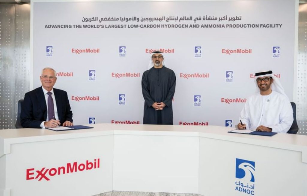 “أدنوك” و”إكسون موبيل” تتعاونان لإنشاء أكبر منشأة عالمية لإنتاج الهيدروجين