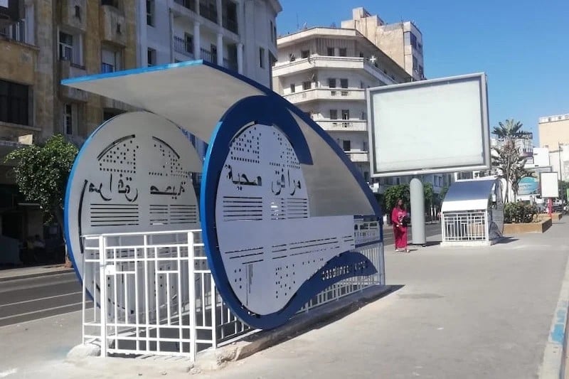 تثبيت 20 مرحاضا عموميا بالدار البيضاء