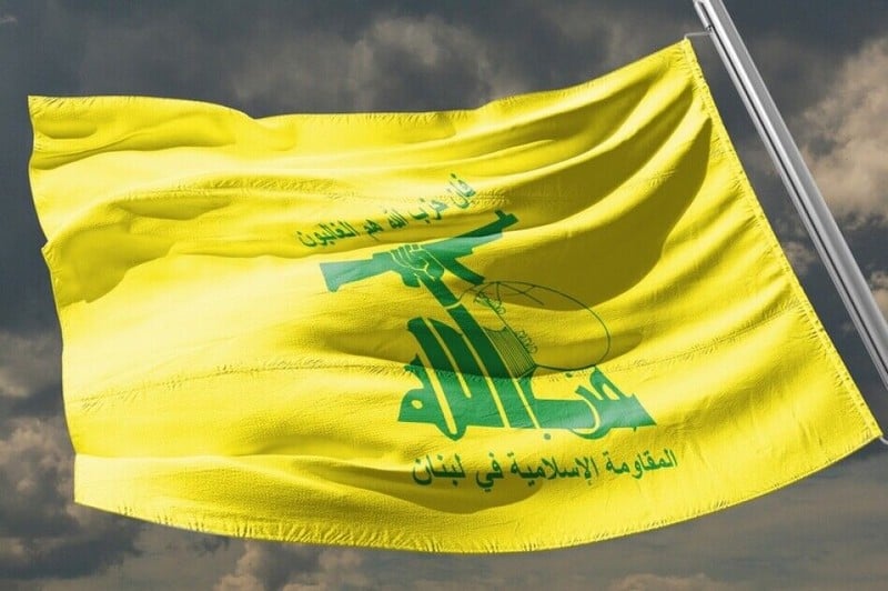 حزب الله اللبناني ينعى القيادي علي كركي