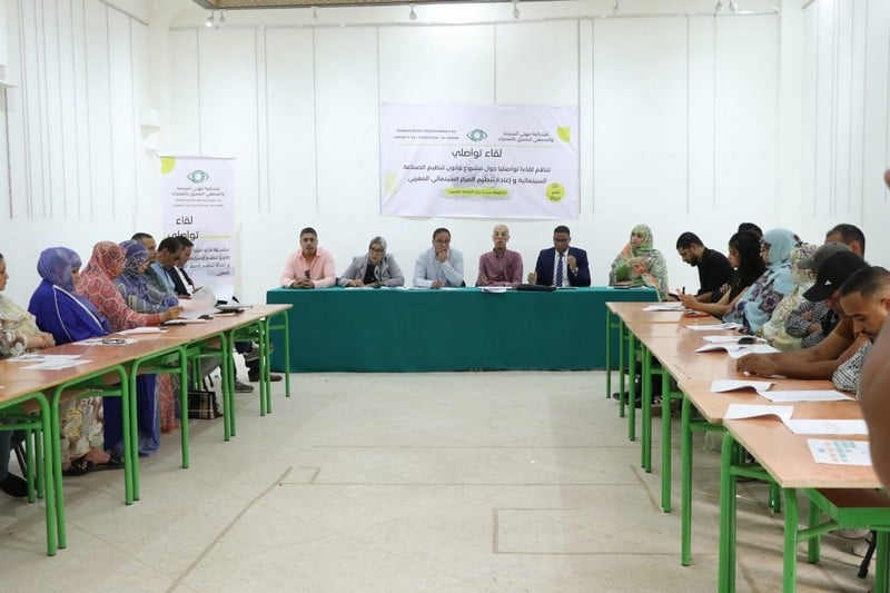 مهنيون يثمنون أوراش تطوير السينما