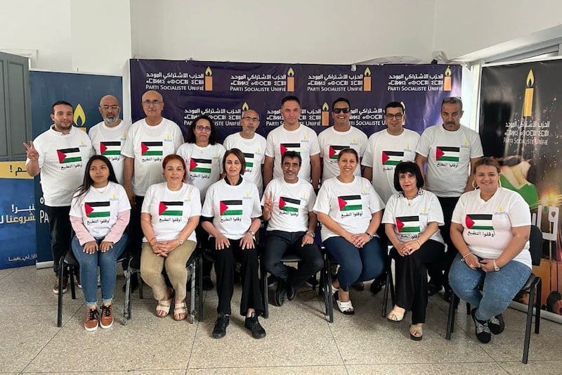 “الاشتراكي الموحد” ينعى حسن نصر الله