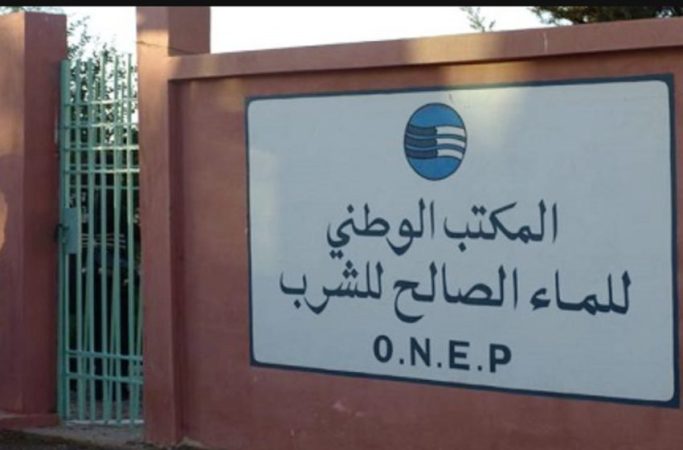 توقف استخلاص فواتير الماء مؤقتا إلى حين بدء عمل الشركات الجديدة مطلع أكتوبر