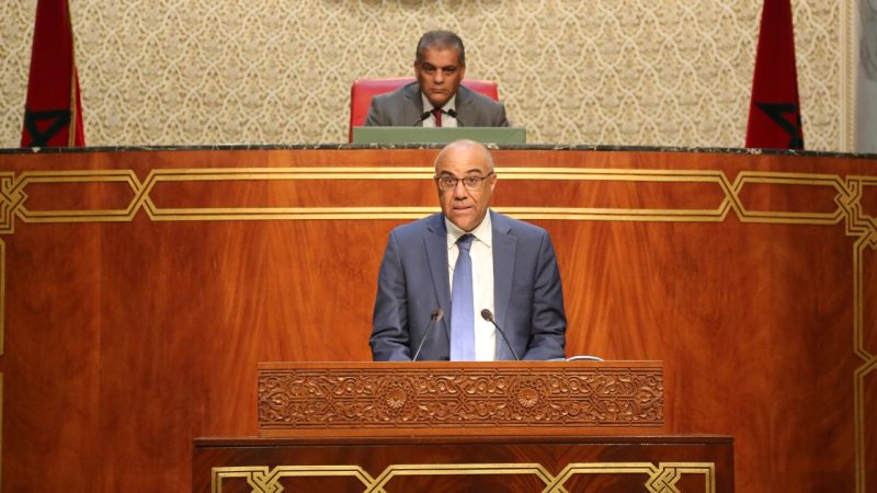 البرلمانية التامني تعتبر الدخول الجامعي « كارثيا » معددة « اختلالات » في جامعات