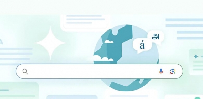 ثورة في التكنولوجيا.. جوجل تطلق ميزة البحث بالذكاء الاصطناعي عالميا