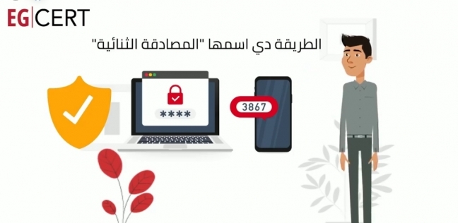 كيفية الوصول إلى جهاز التوجيه الخاص بك إذا نسيت كلمة المرور.. خطوات مختصرة
