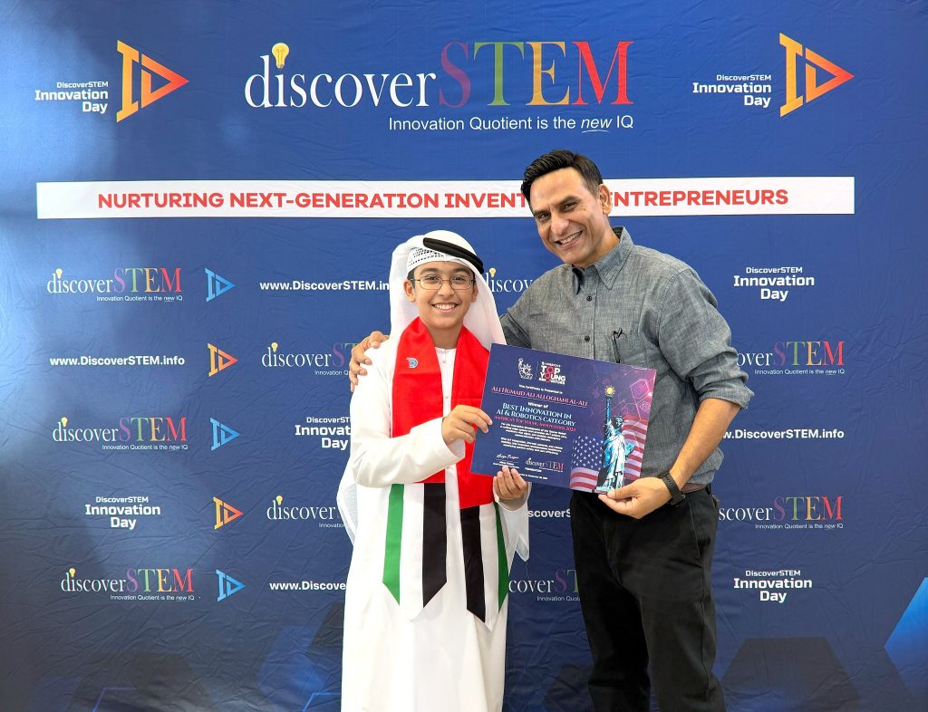 الطالب الإماراتي علي اللوغاني يحصد جائزة أفضل ابتكار في الروبوتات والذكاء الاصطناعي في الولايات المتحدة