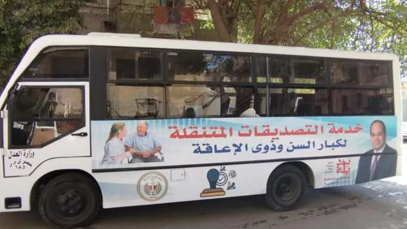 محافظ القاهرة يناشد المواطنين بالاستفادة من خدمات مبادرة بداية