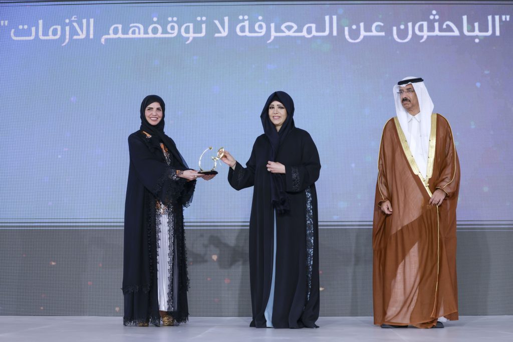 برعاية محمد بن راشد لطيفة بنت محمد تشهد تكريم الفائزين بجائزة “محمد بن راشد للغة العربية” بدورتها الـ8