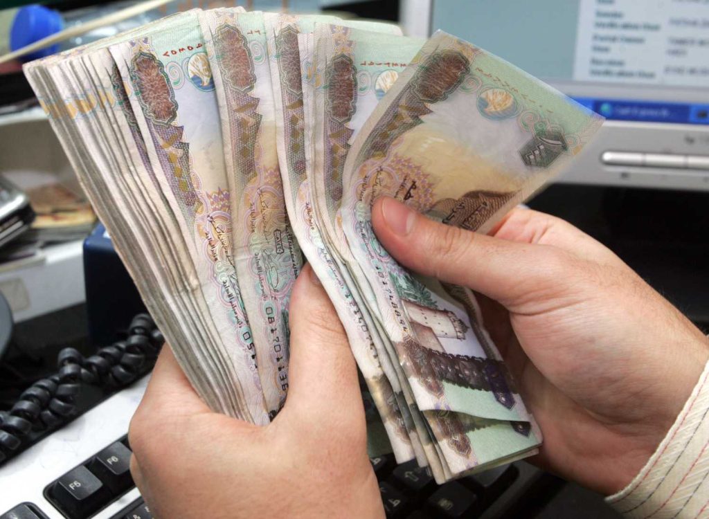 تزامناً مع انخفاض سعر الفائدة.. متعاملون يطالبون البنوك بإخطارهم بتعديلات قسط التمويل العقاري