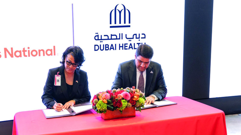 «الجليلة» يعزز شراكته مع مستشفى الأطفال الوطني في واشنطن