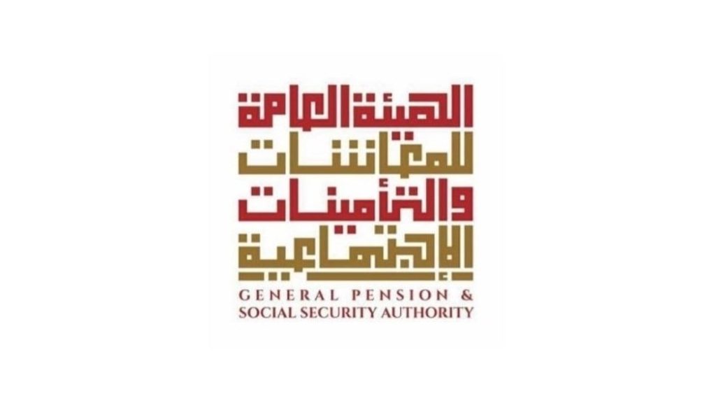 “المعاشات” تدعو المؤمن عليهم للتأكد من استمرارية سنوات خدمتهم قبل التقاعد