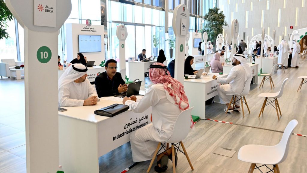 2500 وظيفة للكوادر المواطنة في قطاع الصناعة خلال عام