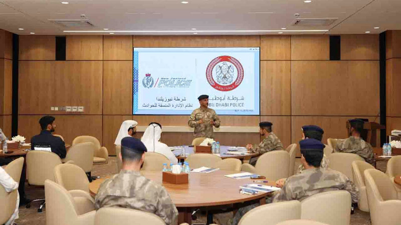 شرطة أبوظبي تستعرض تجربة نظام إدارة الأحداث الموحد