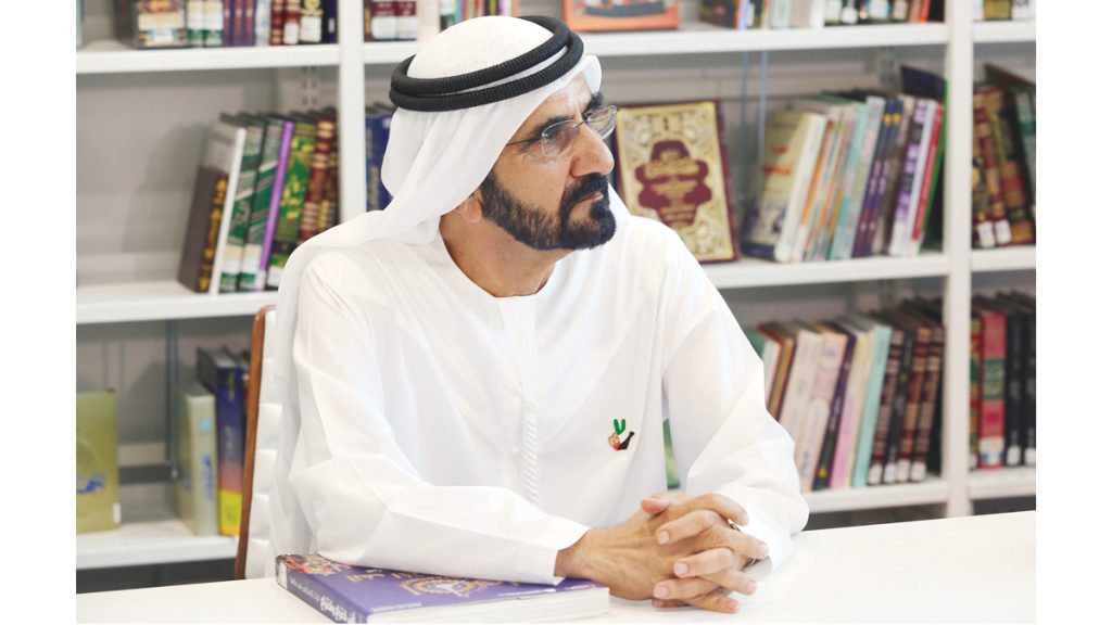 محمد بن راشد يصدر قانوناً بتعديل بعض أحكام قانون إنشاء جهاز الرقابة المالية بدبي